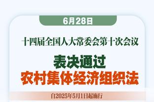 超高效表现！坎普21中15砍下42分7篮板